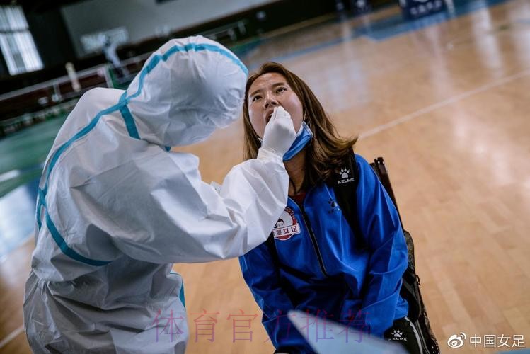 第一阶段比赛顺利结束 资源升级助推女超“耀·绽放” 第一阶段比赛顺利结束 资源升级助推女超“耀·绽放”