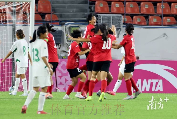 2018全国女子U-18足球联赛总决赛圆满收官 2018全国女子U-18足球联赛总决赛圆满收官