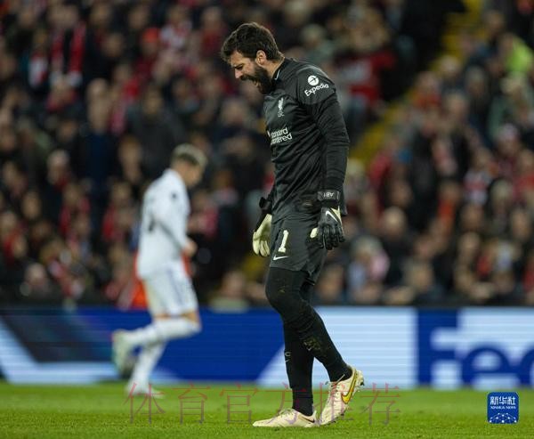 跟队:维尼修斯必须避免与裁判争论 尤其是在欧冠